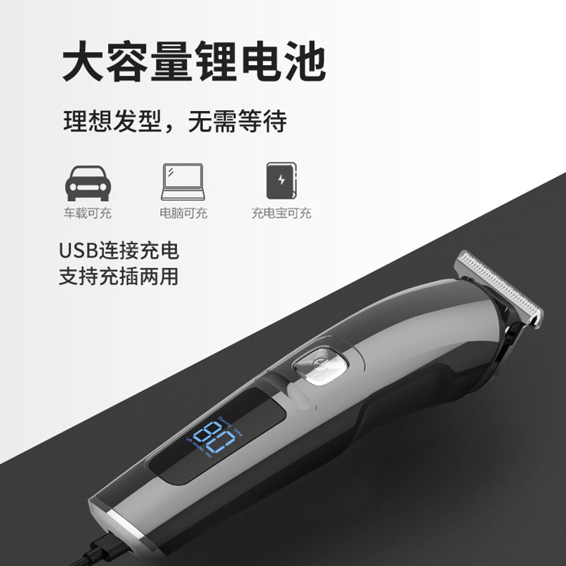 Electric hair clipper, hair trimmer, full body washable hair cutting machine, lcd digital display multifunctional kit, smart
