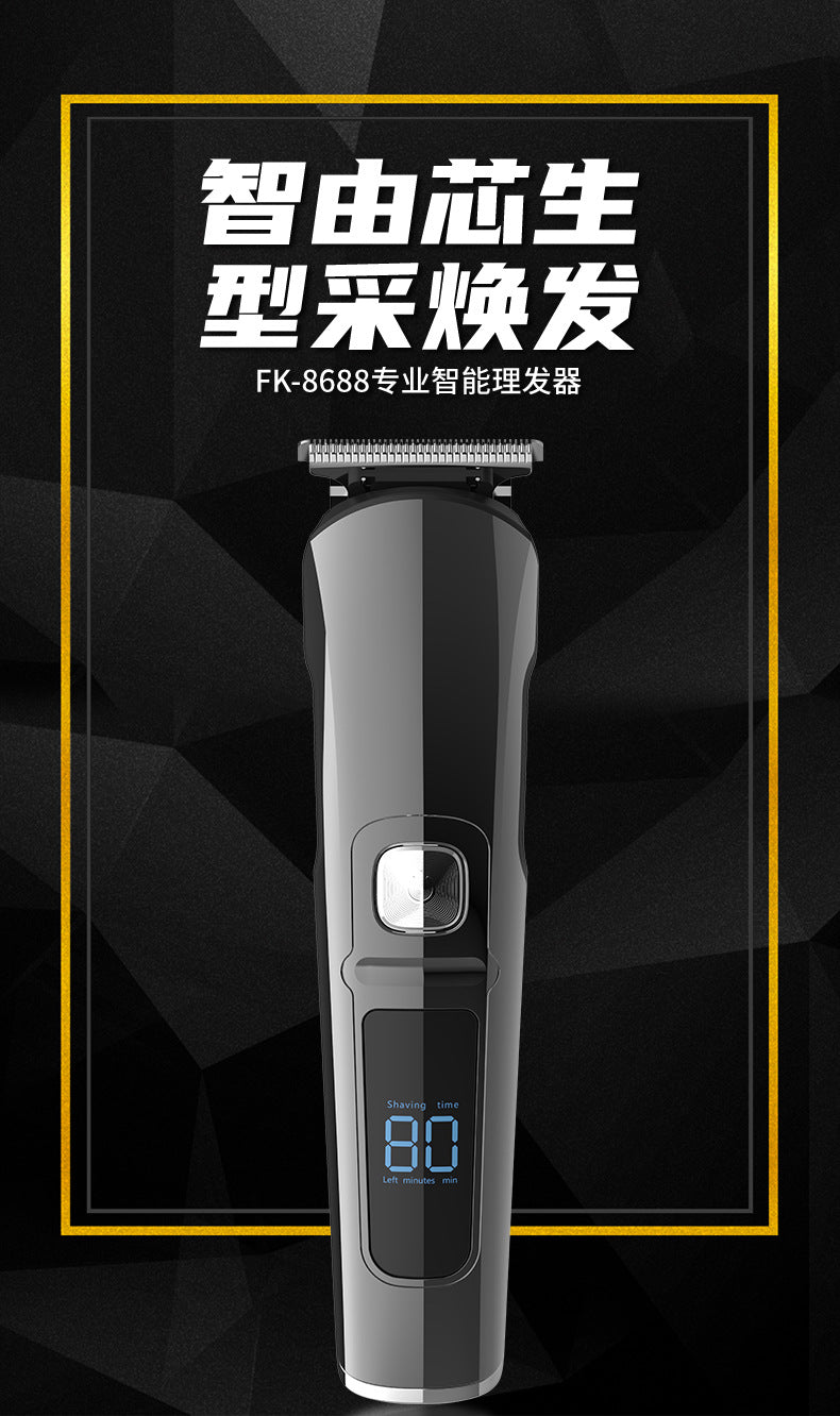 Electric hair clipper, hair trimmer, full body washable hair cutting machine, lcd digital display multifunctional kit, smart