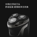 Floating three-blade electric shaver, full body washable, men's razor, digital display, cross-border rotary, dry and wet use