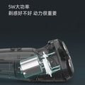 Floating three-blade electric shaver, full body washable, men's razor, digital display, cross-border rotary, dry and wet use
