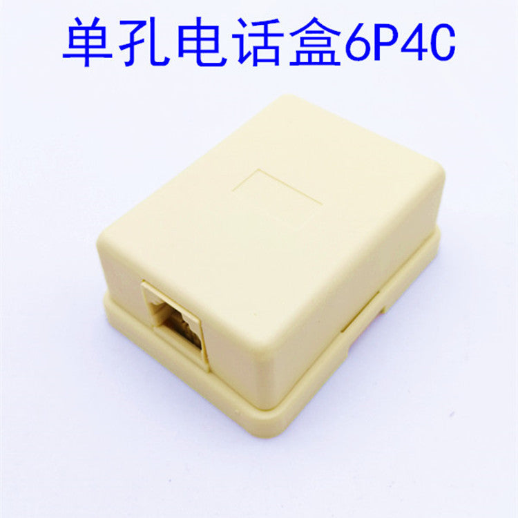 Factory direct sales telephone junction box, one point 1 telephone line junction box, single hole telephone line junction box 1 connection 1 plug