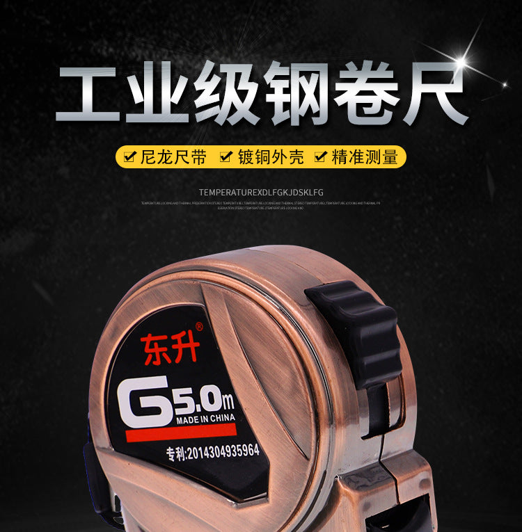 Box measure, steel tape measure Portable 5 meters High-precision tape measure 3 meters 7.5 meters 10 meters Thickened, hard, wear-resistant, drop-proof and waterproof