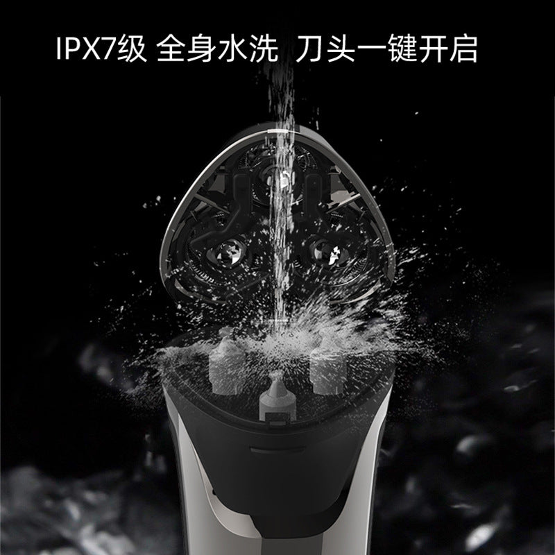 Floating three-blade electric shaver, full body washable, men's razor, digital display, cross-border rotary, dry and wet use