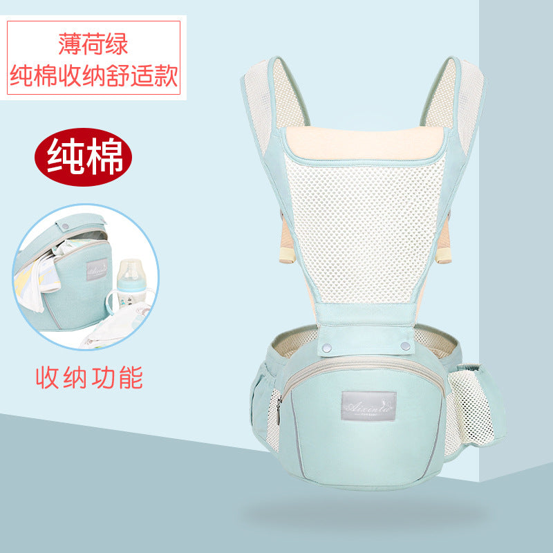 Love rabbit baby carrier multifunctional dual-purpose lightweight kids summer all year round baby carrying handy gadget baby waist stool