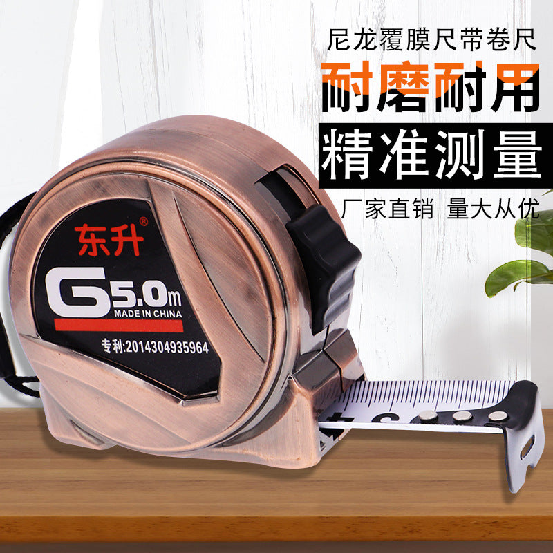 Box measure, steel tape measure Portable 5 meters High-precision tape measure 3 meters 7.5 meters 10 meters Thickened, hard, wear-resistant, drop-proof and waterproof
