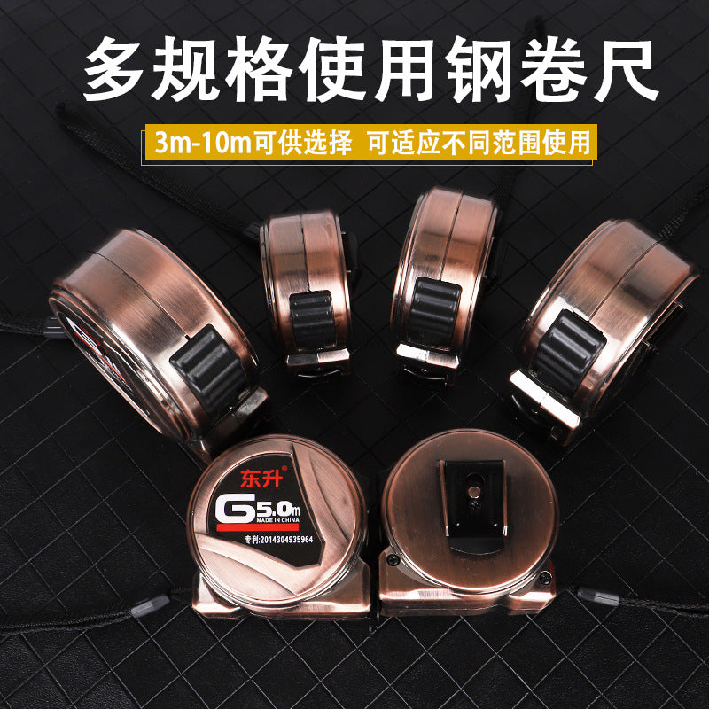 Box measure, steel tape measure Portable 5 meters High-precision tape measure 3 meters 7.5 meters 10 meters Thickened, hard, wear-resistant, drop-proof and waterproof