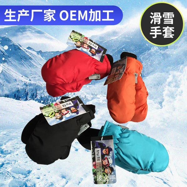 New thickened warm children's snow gloves 6-10 years old, outdoor fashion sports windproof and waterproof ski gloves
