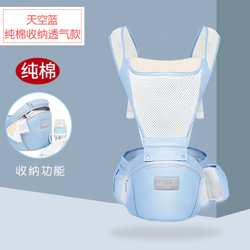 Love rabbit baby carrier multifunctional dual-purpose lightweight kids summer all year round baby carrying handy gadget baby waist stool