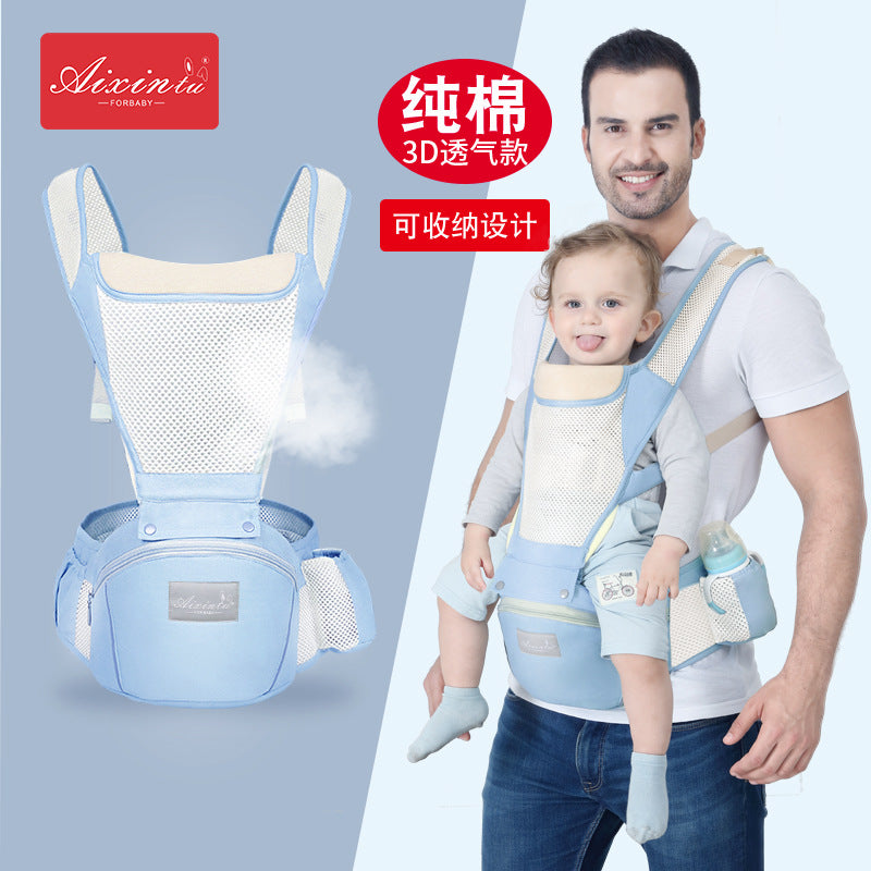 Love rabbit baby carrier multifunctional dual-purpose lightweight kids summer all year round baby carrying handy gadget baby waist stool