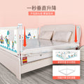 Bed guardrail kids bed fence baby anti-fall guardrail bedside baffle neutral single side adjustable height reinforcement