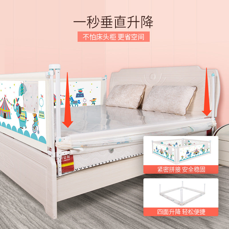 Baby crib bumper, anti-fall safety rail, children's playpen, protective fence, baby playard, bed guardrail
