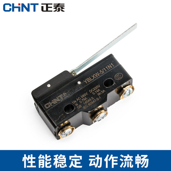 Chint travel switch YBLXW-5/11N1 machine tool limiter micro roller small mechanical contact type