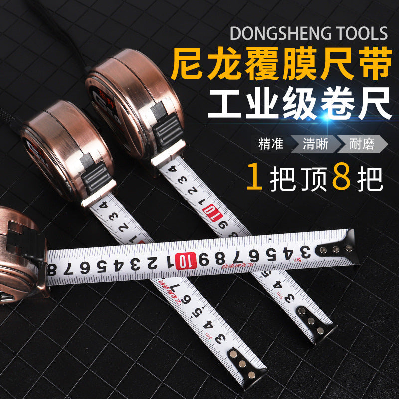 Box measure, steel tape measure Portable 5 meters High-precision tape measure 3 meters 7.5 meters 10 meters Thickened, hard, wear-resistant, drop-proof and waterproof