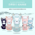 Factory direct: baby carriers & infant hip seats - all-season, multi-functional, cpc & ce certified