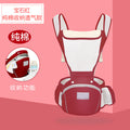 Love rabbit baby carrier multifunctional dual-purpose lightweight kids summer all year round baby carrying handy gadget baby waist stool
