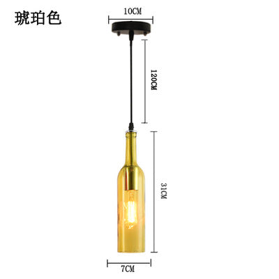 Wine bar chandelier retro industrial style wine bottle lamp restaurant clothing store creative personality wrought iron bar wine bottle chandelier