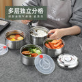 304 stainless steel basket adult student anti-spill pot double multi-layer large capacity lunch box bucket compartment lunch box