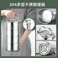 304 stainless steel basket adult student anti-spill pot double multi-layer large capacity lunch box bucket compartment lunch box