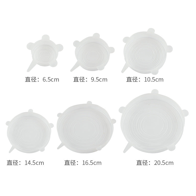 Douyin same silicone fresh-keeping cover 6-piece set, multi-functional sealing fresh-keeping bowl cover creative stretching plastic wrap hot-selling