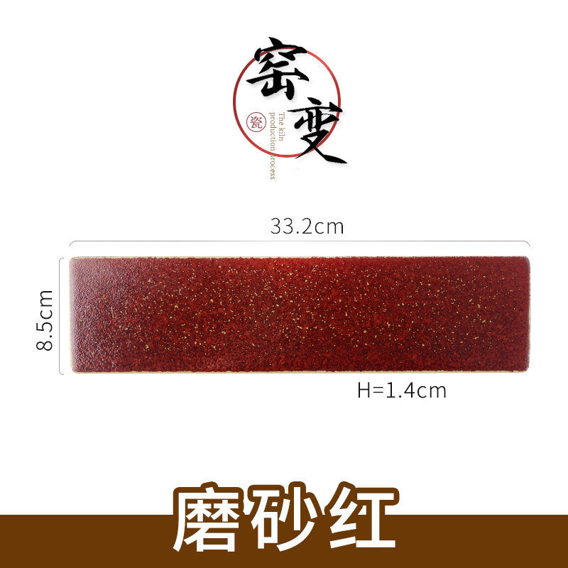 Ceramic kiln sushi plate flat cake dessert plate sashimi chicken wings long plate cold dish flat plate kiln glaze