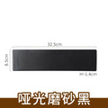 Ceramic kiln sushi plate flat cake dessert plate sashimi chicken wings long plate cold dish flat plate kiln glaze