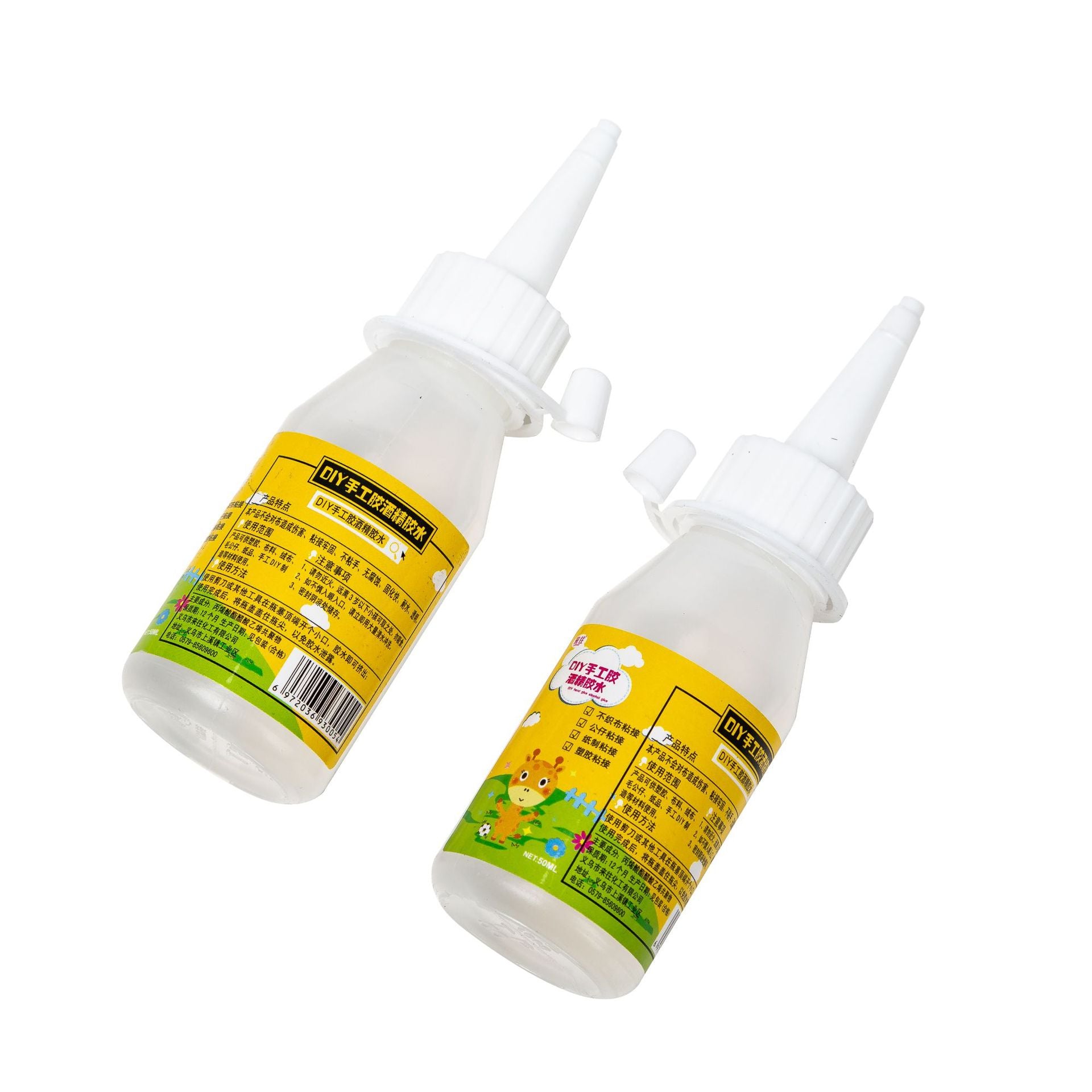 English/Chinese 50ml pink alcohol glue, transparent glue model DIY handmade glue non-woven glue