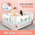 Baby crib bumper, anti-fall safety rail, children's playpen, protective fence, baby playard, bed guardrail