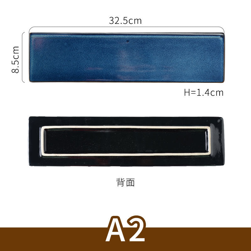 Ceramic kiln sushi plate flat cake dessert plate sashimi chicken wings long plate cold dish flat plate kiln glaze
