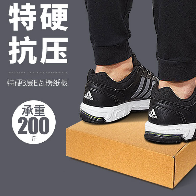 Airplane box spot wholesale extra hard kraft paper corrugated packaging carton 3c digital product packaging packaging courier box