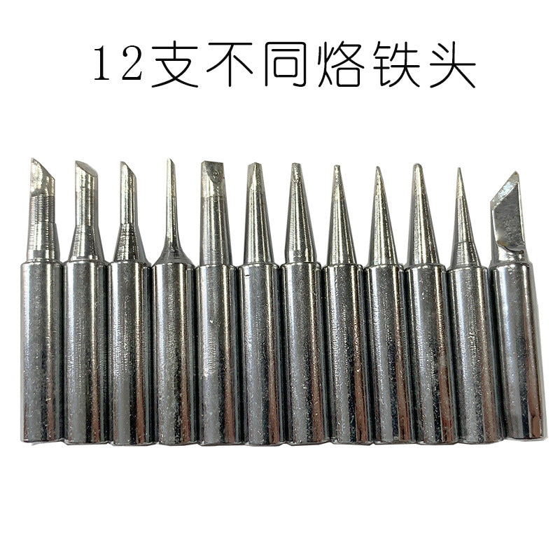 12 different head soldering iron heads 12 pcs soldering iron head set, export matching electric soldering iron set
