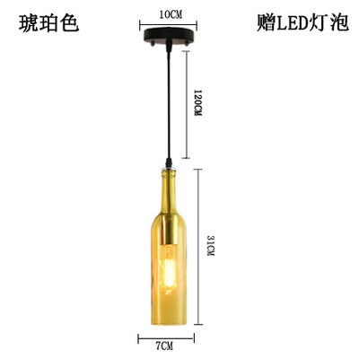 Wine bar chandelier retro industrial style wine bottle lamp restaurant clothing store creative personality wrought iron bar wine bottle chandelier