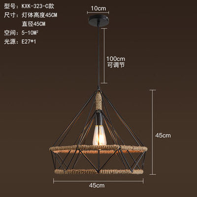 American retro industrial wind hemp rope chandelier nostalgic wine bar counter clothing store hot pot restaurant Internet cafe restaurant wrought iron lamps
