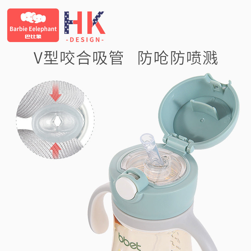 Baby learning cup duckbill dual-purpose kids water cup direct drinking cup ppsu straw cup baby drinking bottle large capacity
