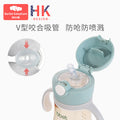 Baby learning cup duckbill dual-purpose kids water cup direct drinking cup ppsu straw cup baby drinking bottle large capacity