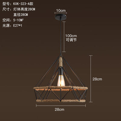 American retro industrial wind hemp rope chandelier nostalgic wine bar counter clothing store hot pot restaurant Internet cafe restaurant wrought iron lamps