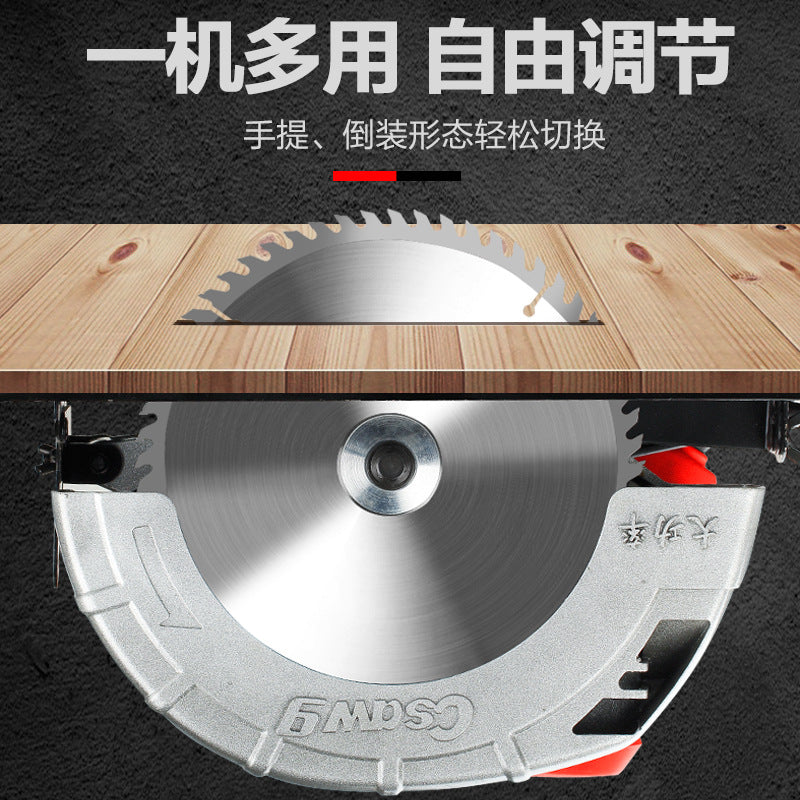 7 inch 9 inch woodworking electric circular saw home decoration portable chainsaw multi-function flip-chip table saw circular saw cutting machine