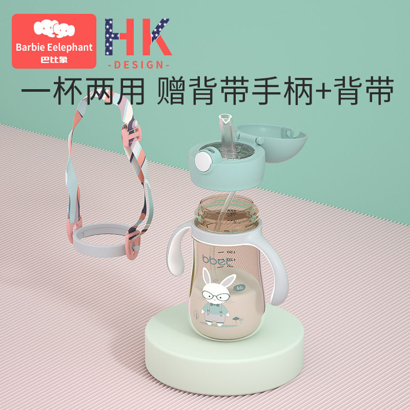Baby learning cup duckbill dual-purpose kids water cup direct drinking cup ppsu straw cup baby drinking bottle large capacity