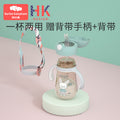 Baby learning cup duckbill dual-purpose kids water cup direct drinking cup ppsu straw cup baby drinking bottle large capacity