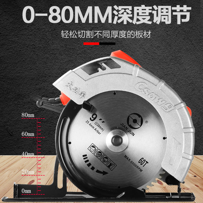 7 inch 9 inch woodworking electric circular saw home decoration portable chainsaw multi-function flip-chip table saw circular saw cutting machine