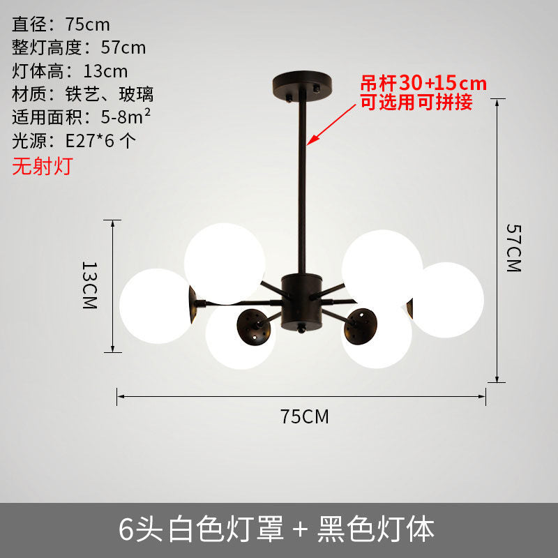 Living room chandelier household simple molecular light luxury magic bean chandelier dining room bedroom lighting package combination advanced sense