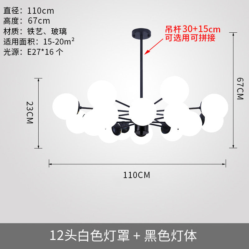 Living room chandelier household simple molecular light luxury magic bean chandelier dining room bedroom lighting package combination advanced sense