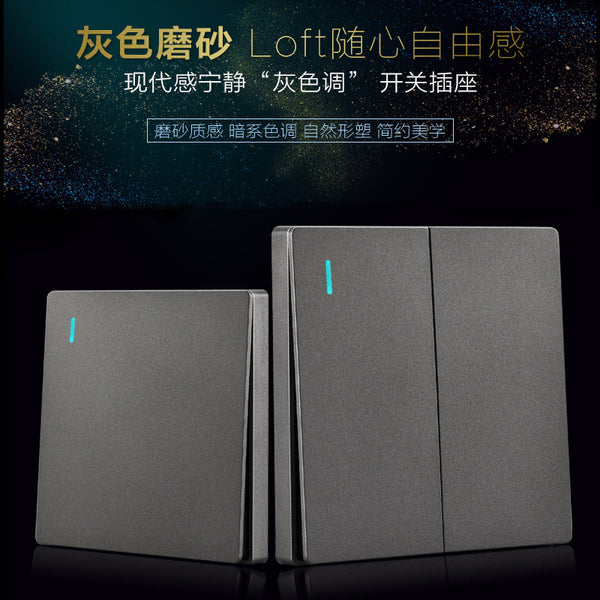 Xuanmeng 86 type A6 Nordic wind socket hotel switch socket five-hole socket switch socket panel wall socket