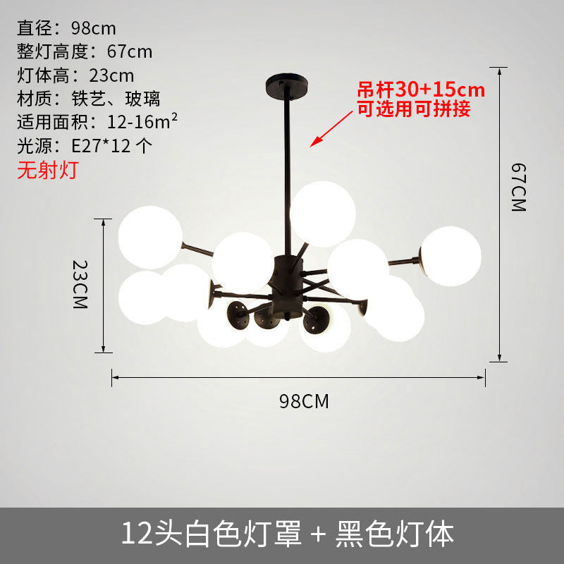 Living room chandelier household simple molecular light luxury magic bean chandelier dining room bedroom lighting package combination advanced sense