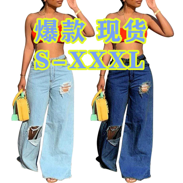 Z060  Independent Station Europe and America Sexy Women's Clothing Explosion Irregular Ripped Holes Loose Women's Jeans