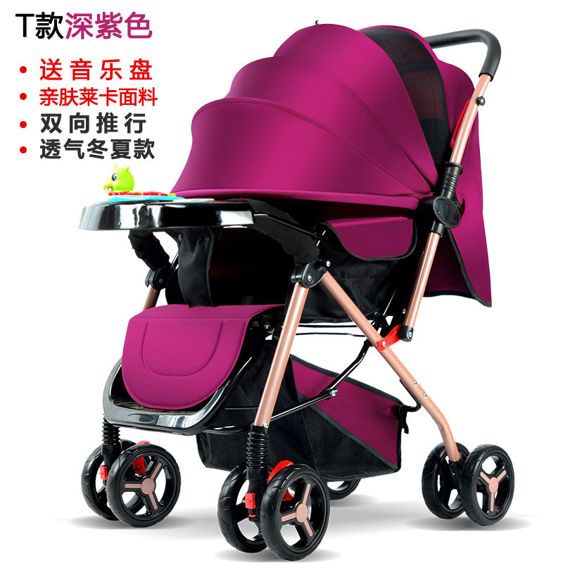 Lightweight, reclining, and foldable umbrella stroller - perfect for babies and toddlers (0-3 years) - your go-to baby carrier for easy outings!