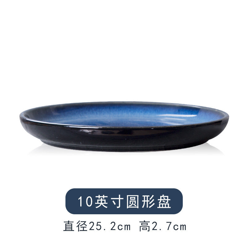Japanese-style ceramic dinner plates - popular restaurant plates, creative steak plates, pasta deep dishes, wholesale tableware