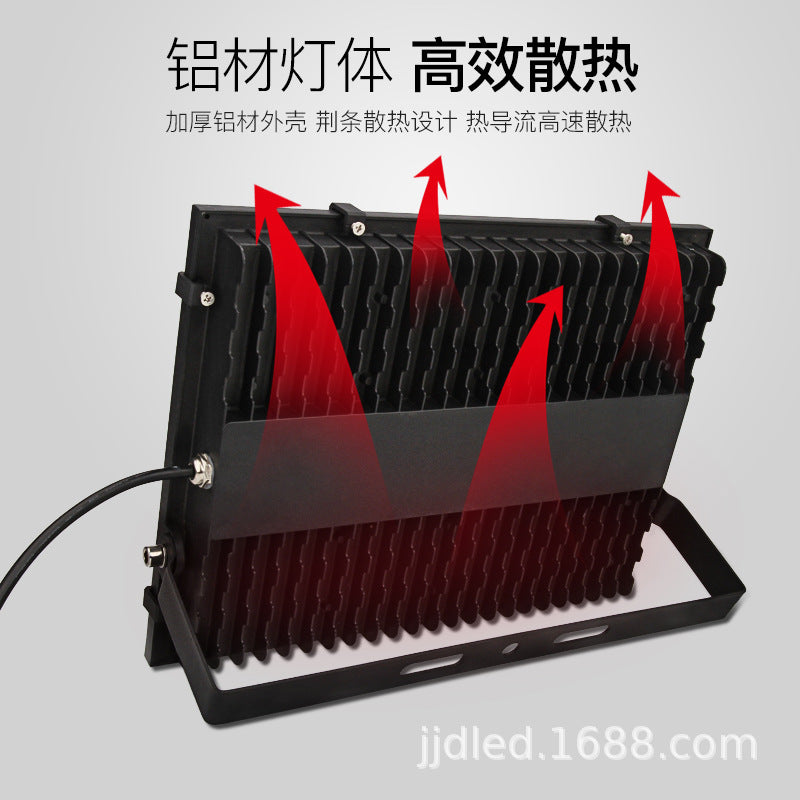 LED flood light outdoor super bright tunnel light engineering model outdoor waterproof and lightning-proof dustproof lighting