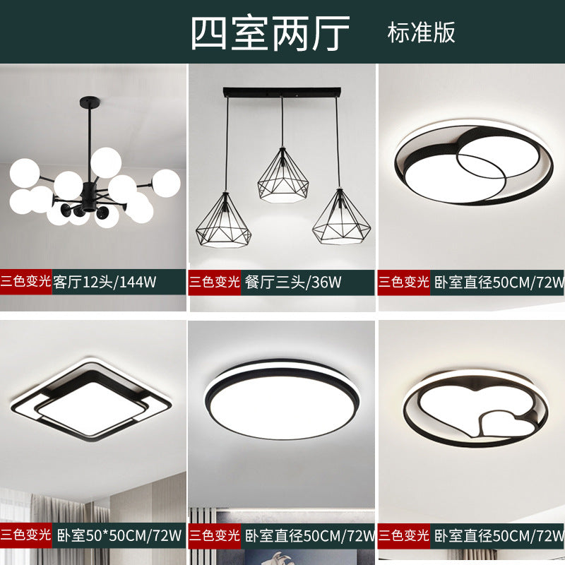 Living room chandelier household simple molecular light luxury magic bean chandelier dining room bedroom lighting package combination advanced sense