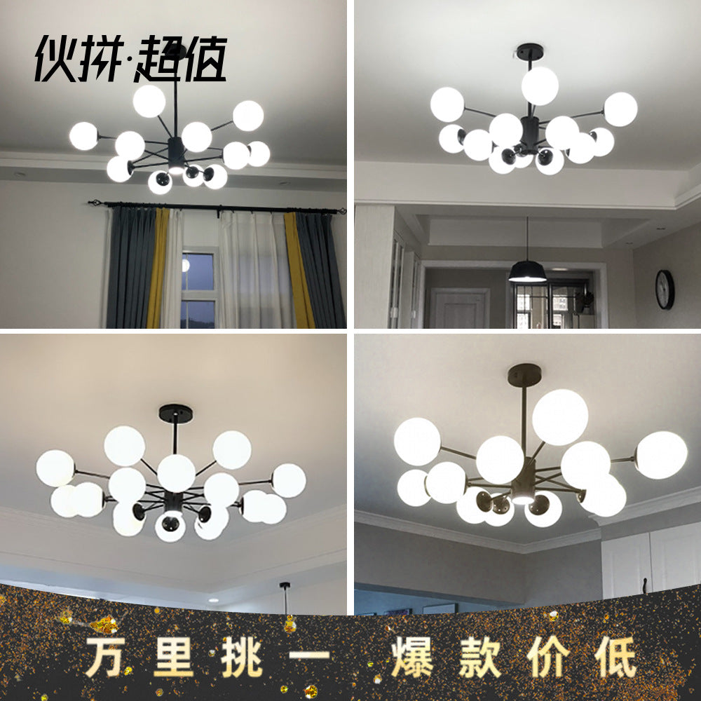 Living room chandelier household simple molecular light luxury magic bean chandelier dining room bedroom lighting package combination advanced sense