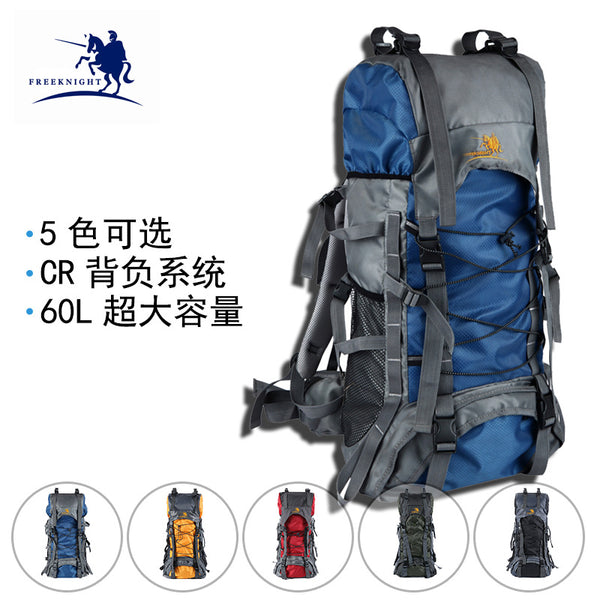 Manufacturer wholesale 60L outdoor shoulder sports bag waterproof Oxford mountaineering bag, hiking camping backpack